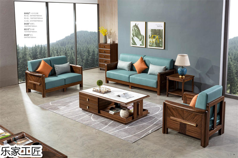 樂(lè)家工匠巴新黑胡桃家具7