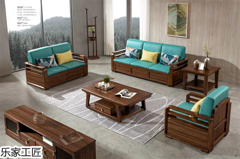 樂(lè)家工匠巴新黑胡桃家具9