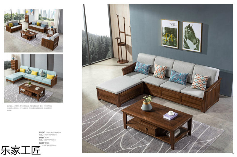 樂(lè)家工匠巴新黑胡桃家具12