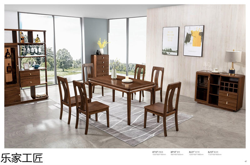 樂(lè)家工匠巴新黑胡桃家具23