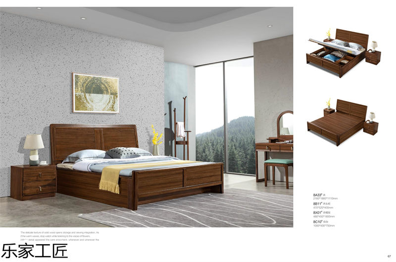 樂(lè)家工匠巴新黑胡桃家具33