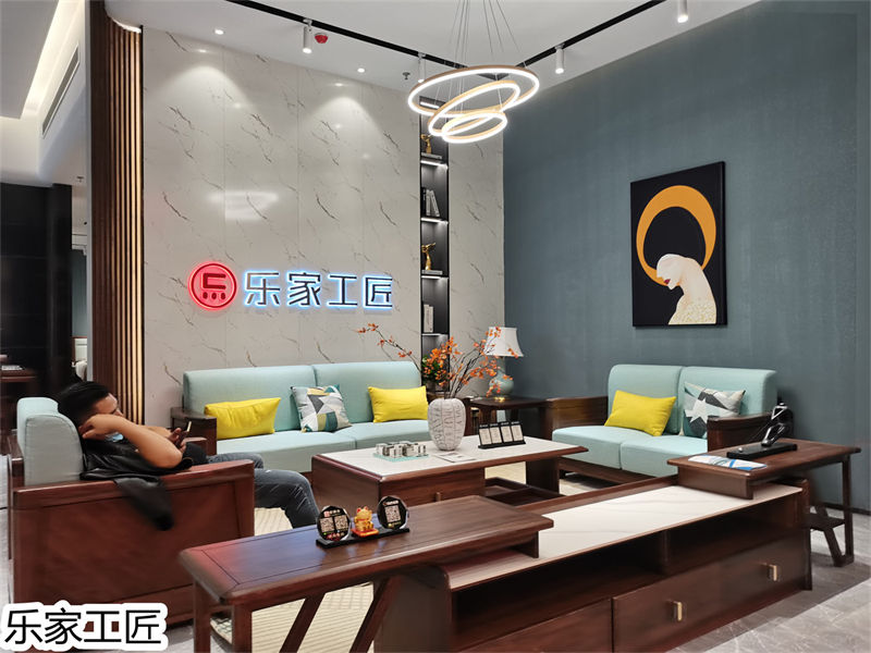 樂(lè)家工匠?家具展廳實(shí)拍2