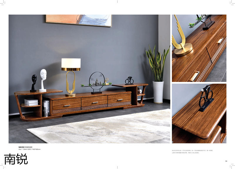 南銳烏金木家具18