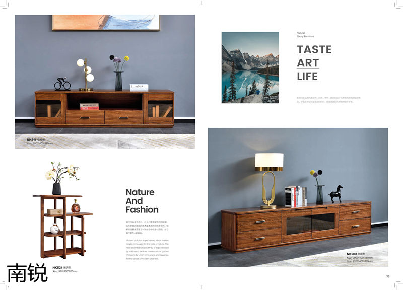 南銳烏金木家具20