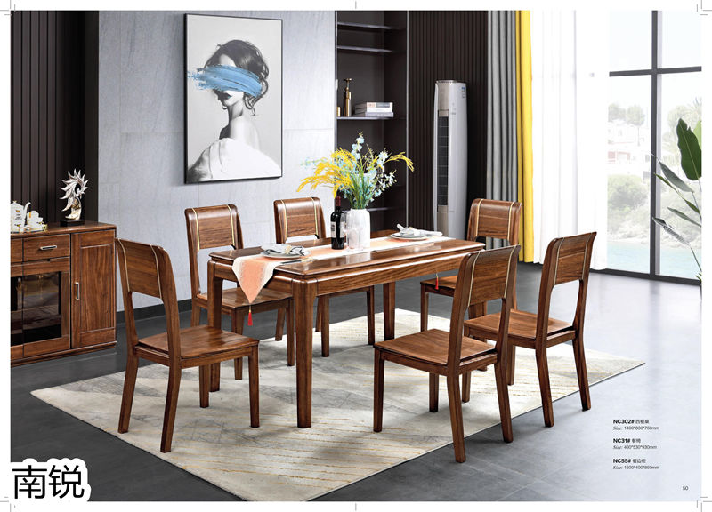 南銳烏金木家具26