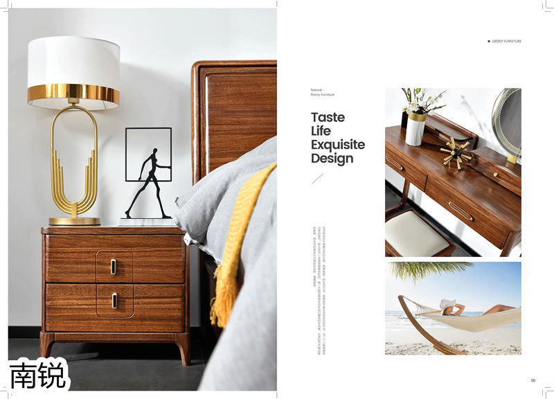 南銳烏金木家具29