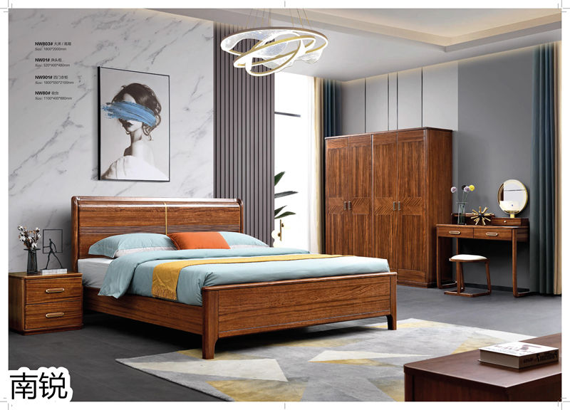 南銳烏金木家具31