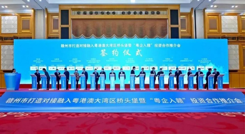 左右家私軟體家具制造項目簽約落戶南康