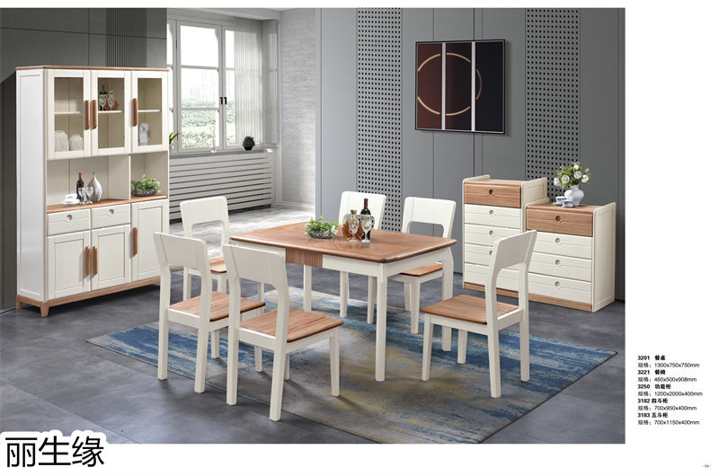 麗生緣&middot;現代簡約紅胡桃木蠟油家具7