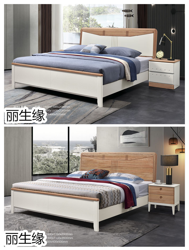 麗生緣&middot;現代簡約紅胡桃木蠟油家具18