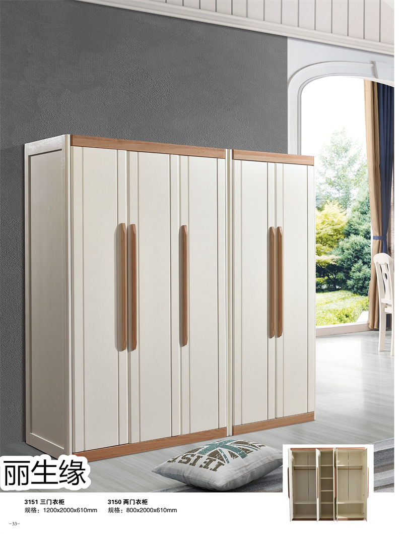 麗生緣&middot;現代簡約紅胡桃木蠟油家具20