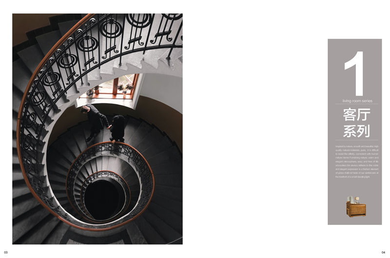 麗生緣&middot;臻木記 現代極簡南洋金檀木家具3