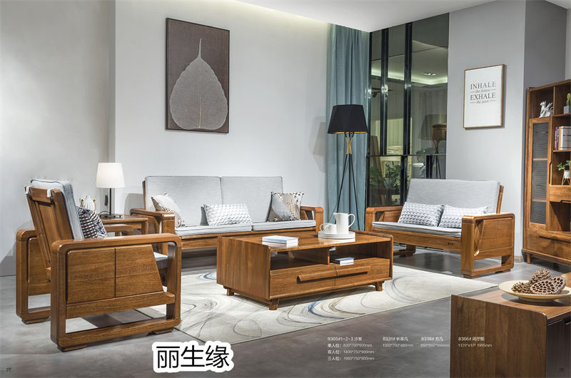 麗生緣&middot;臻木記 現代極簡南洋金檀木家具15