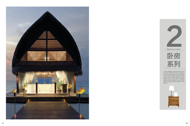 麗生緣&middot;臻木記 現代極簡南洋金檀木家具17