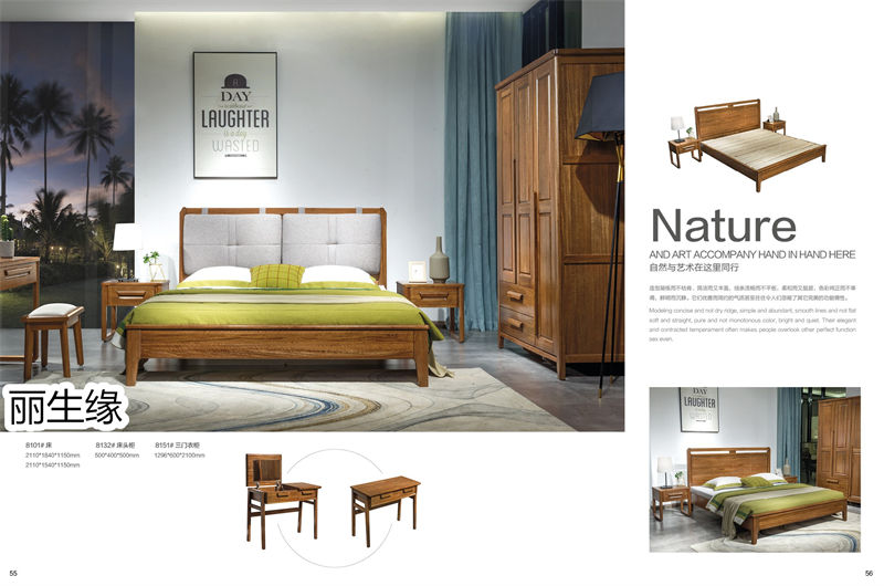 麗生緣&middot;臻木記 現代極簡南洋金檀木家具29