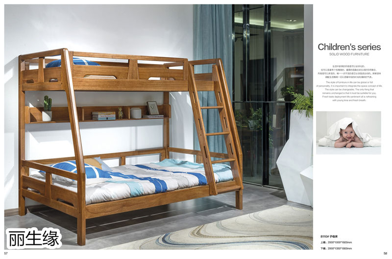 麗生緣&middot;臻木記 現代極簡南洋金檀木家具30