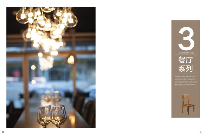 麗生緣&middot;臻木記 現代極簡南洋金檀木家具31