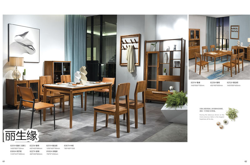 麗生緣&middot;臻木記 現代極簡南洋金檀木家具32