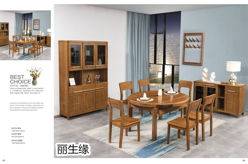 麗生緣&middot;臻木記 現代極簡南洋金檀木家具33