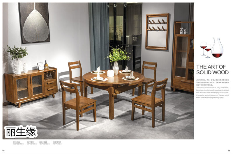 麗生緣&middot;臻木記 現代極簡南洋金檀木家具34