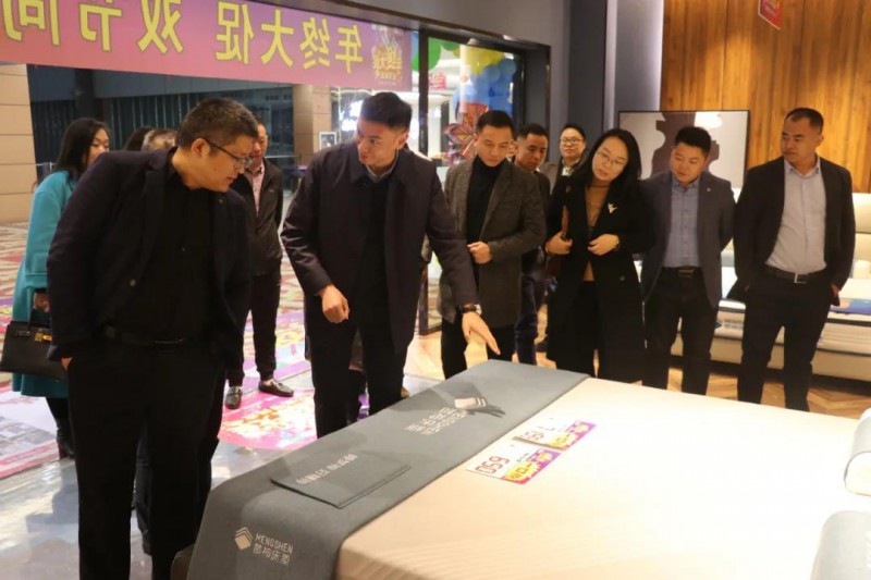 考察上饒國際家具城