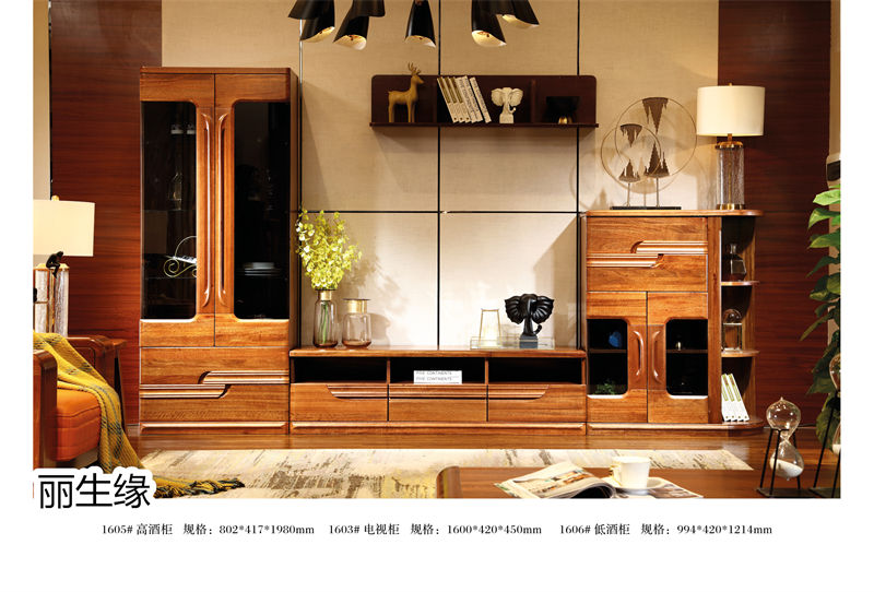 麗生緣·合和韻 紫金楠木家具44