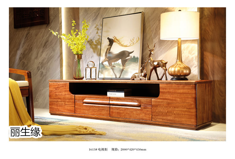 麗生緣·合和韻 紫金楠木家具45