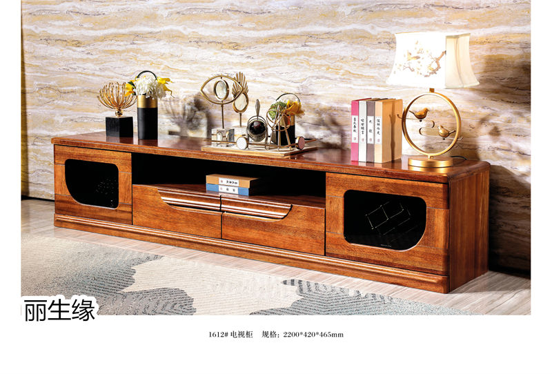 麗生緣·合和韻 紫金楠木家具47