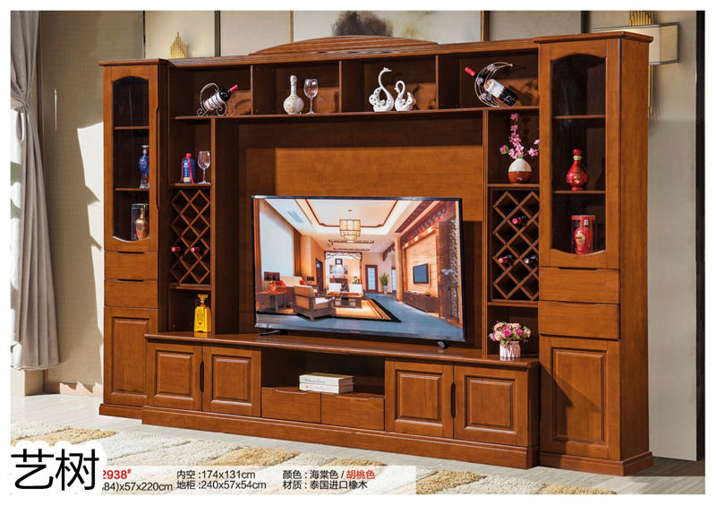 藝樹家具實木間廳柜、酒柜、鞋柜、電視柜、書柜1