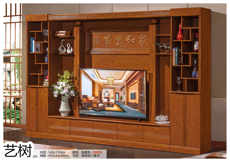 藝樹家具實木間廳柜、酒柜、鞋柜、電視柜、書柜3