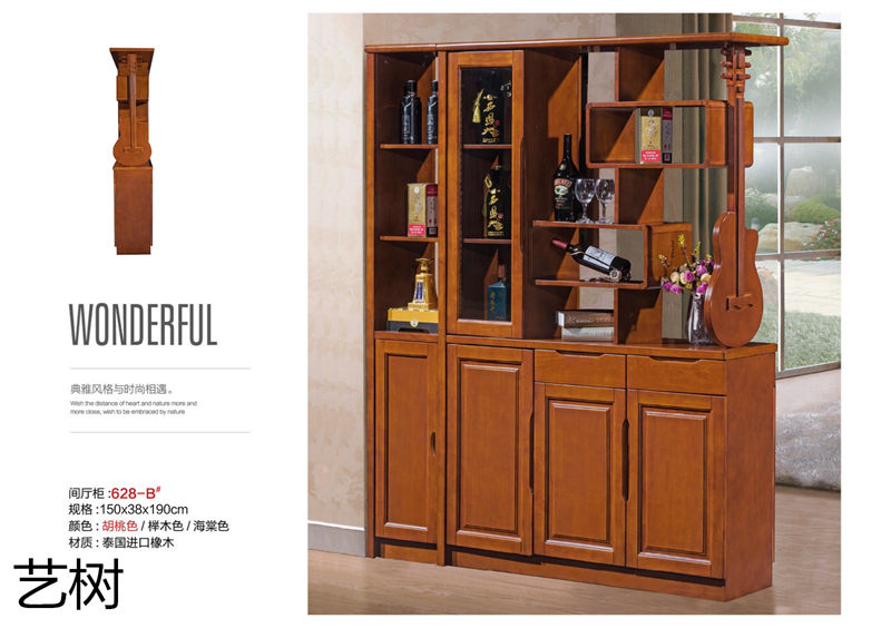 藝樹家具實木間廳柜、酒柜、鞋柜、電視柜、書柜16