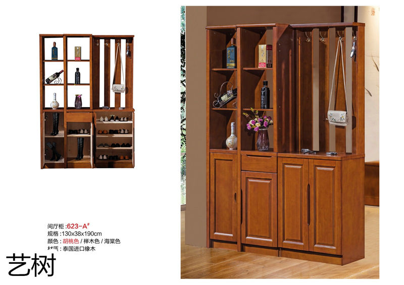 藝樹家具實木間廳柜、酒柜、鞋柜、電視柜、書柜24