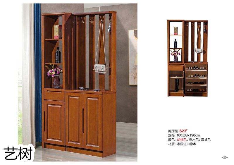 藝樹家具實木間廳柜、酒柜、鞋柜、電視柜、書柜25