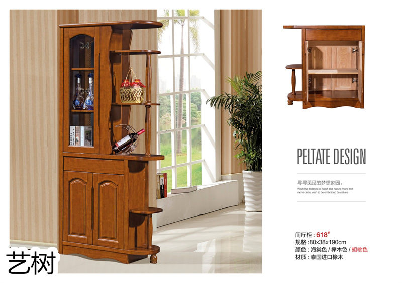 藝樹家具實木間廳柜、酒柜、鞋柜、電視柜、書柜40