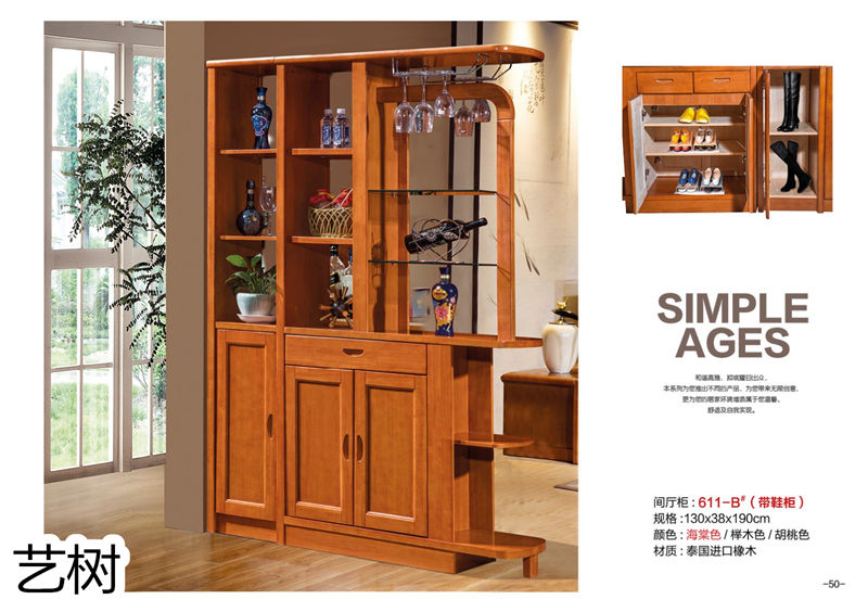 藝樹家具實木間廳柜、酒柜、鞋柜、電視柜、書柜49