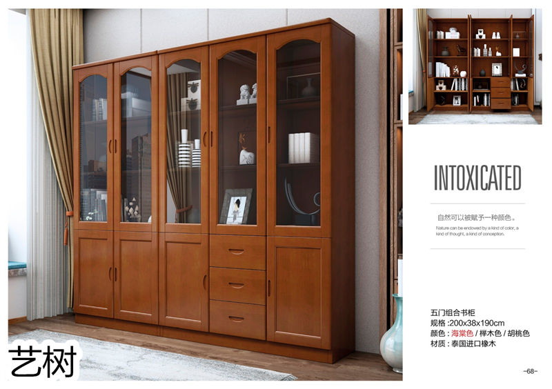 藝樹家具實木間廳柜、酒柜、鞋柜、電視柜、書柜67