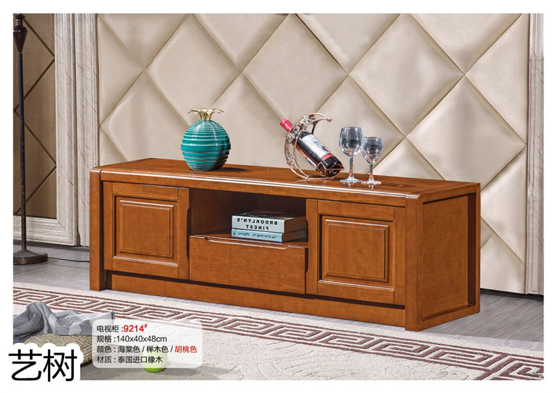 藝樹家具實木間廳柜、酒柜、鞋柜、電視柜、書柜75