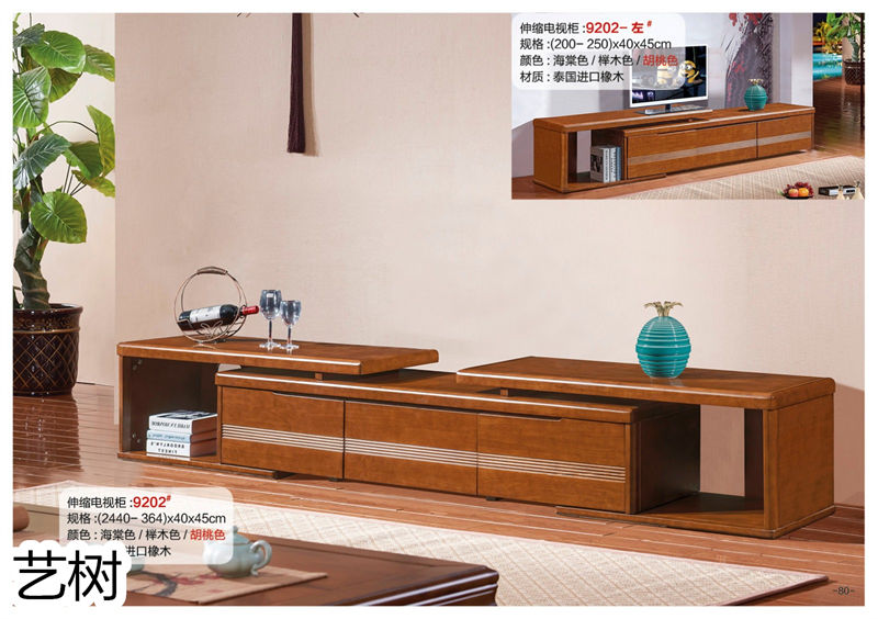 藝樹家具實木間廳柜、酒柜、鞋柜、電視柜、書柜79