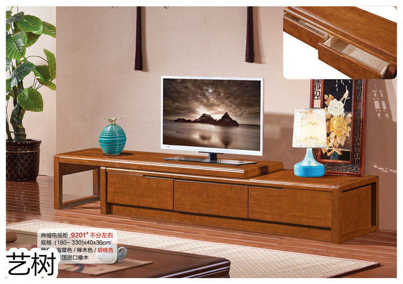 藝樹家具實木間廳柜、酒柜、鞋柜、電視柜、書柜80