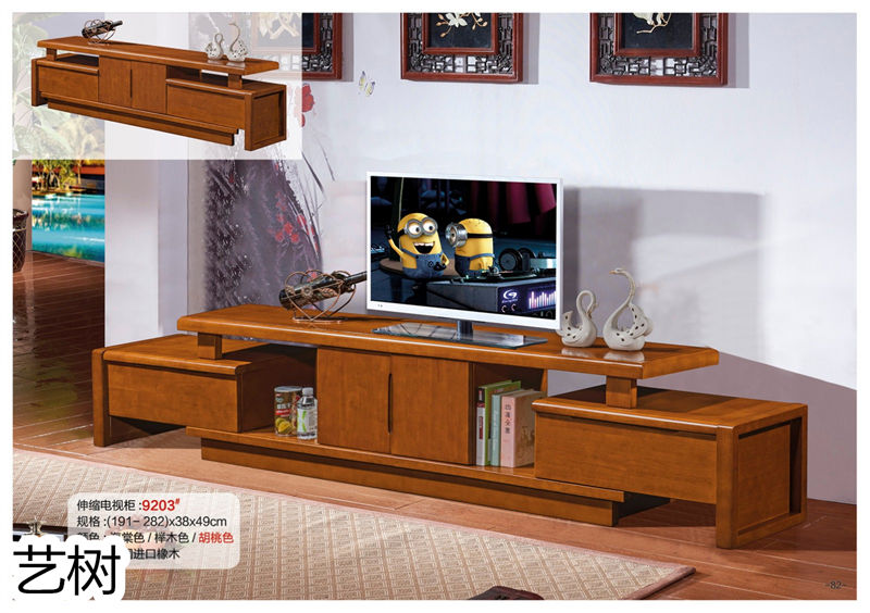 藝樹家具實木間廳柜、酒柜、鞋柜、電視柜、書柜81