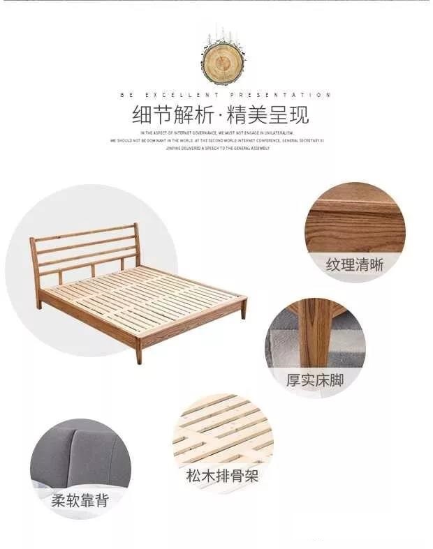 做工精細合理[1]