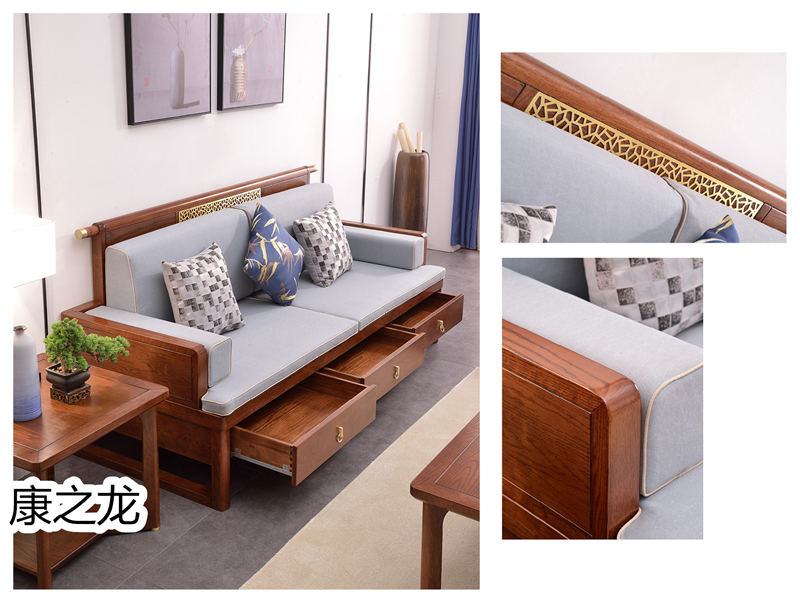 康之龍·康龍韻意北美紅橡新中式家具4