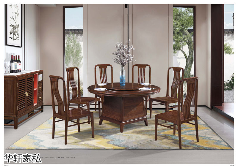 華軒家私“一品烏金”新中式烏金木家具19