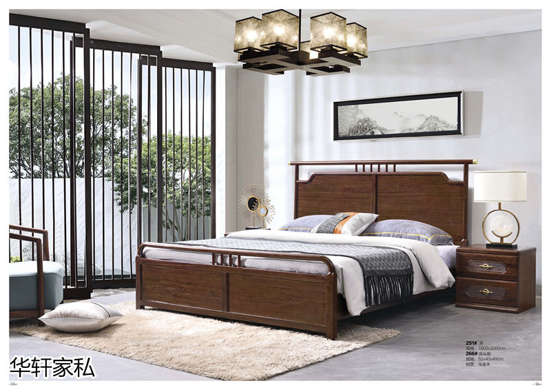 華軒家私“一品烏金”新中式烏金木家具26