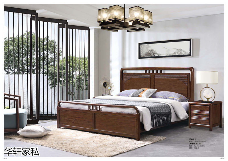 華軒家私“一品烏金”新中式烏金木家具29