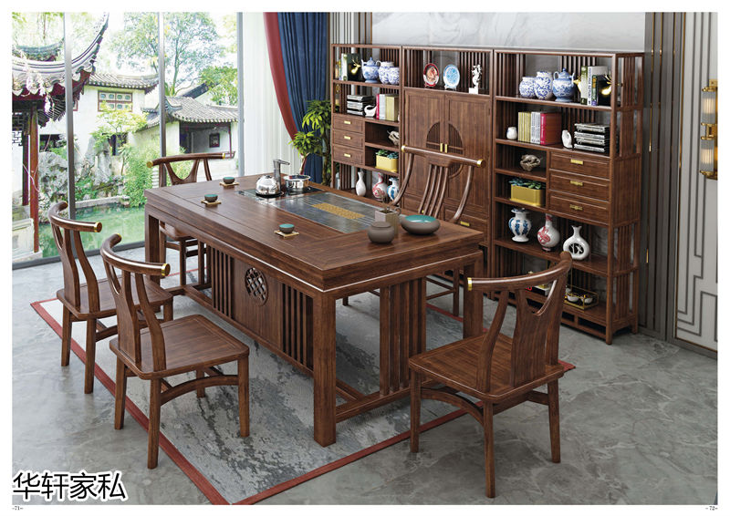 華軒家私“一品烏金”新中式烏金木家具34