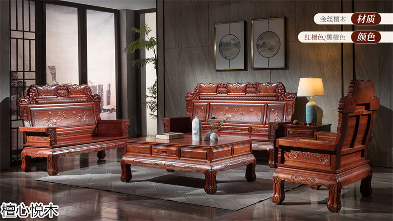 閩億通·檀心悅木 中式古典金絲檀木家具2