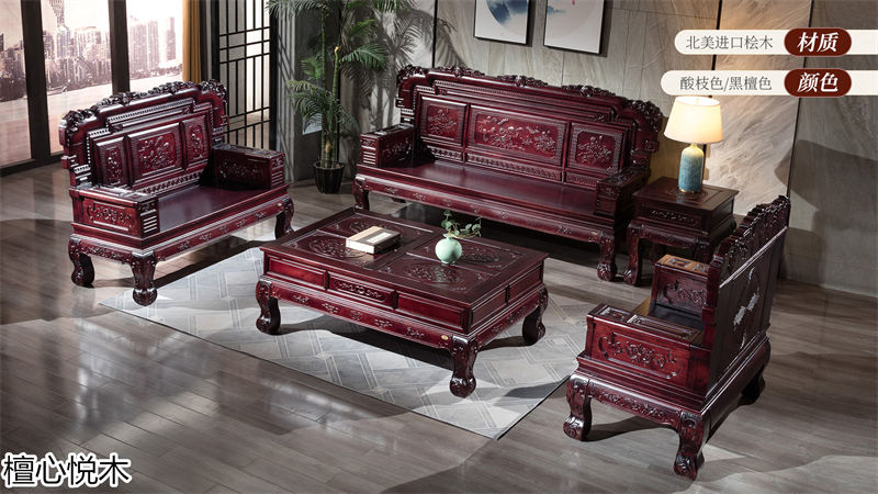 閩億通·檀心悅木 中式古典金絲檀木家具7