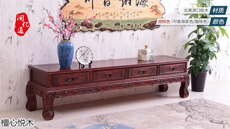 閩億通·檀心悅木 中式古典金絲檀木家具15