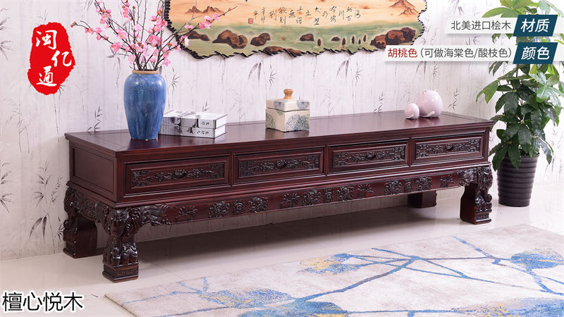 閩億通·檀心悅木 中式古典金絲檀木家具16